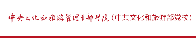 学院logo